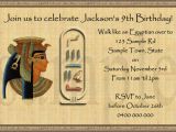 Egyptian Birthday Invitations 17 Best Images About Egypt Birthday On Pinterest Jewels