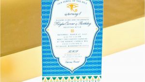 Egyptian Birthday Invitations Egyptian Party Printable 4×8 Invitation