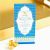 Egyptian Birthday Invitations Egyptian Party Printable 4×8 Invitation