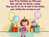 Eighth Birthday Invitation Wording 8th Birthday Celebration Quotes Quotesgram