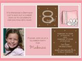 Eighth Birthday Invitation Wording 8th Birthday Party Invitation Wording Dolanpedia