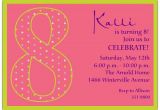 Eighth Birthday Invitation Wording 8th Birthday Party Invitations Wording Drevio