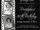 Eightieth Birthday Invitations 15 Sample 80th Birthday Invitations Templates Ideas