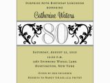 Eightieth Birthday Invitations Quotes for 80th Birthday Invitation Quotesgram