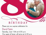 Eightieth Birthday Invitations Quotes for 80th Birthday Invitation Quotesgram