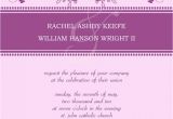 Electronic Birthday Invitations Templates E Invite Free Template Resume Builder