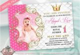 Electronic Birthday Invites Princess Birthday Party Invitation for Girl Evite
