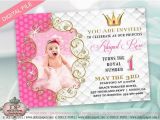 Electronic Birthday Invites Princess Birthday Party Invitation for Girl Evite