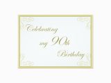 Elegant 90th Birthday Decorations Elegant 90th Birthday Party Invitation Zazzle