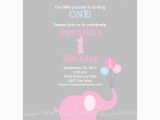 Elephant Birthday Invitation Template Elephant Birthday Invitations Elephant Birthday