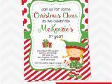 Elf Birthday Party Invitations Christmas Elf Invitation