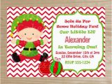 Elf Birthday Party Invitations Elf Birthday Invitation Elf Christmas Invitation