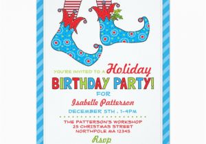 Elf Birthday Party Invitations Personalized Christmas Party Invitations
