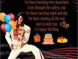 Elvis Birthday Cards Free Online 25 Best Ideas About Virtual Birthday Cards On Pinterest