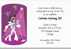 Elvis Birthday Party Invitations Elvis Impersonator Invitations 1950 39 S Party Invitations