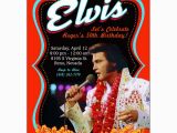 Elvis Presley Birthday Invitations Elvis Poster Birthday Invitations Paperstyle