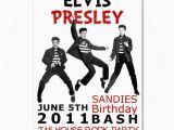 Elvis Presley Birthday Invitations You Print Elvis Presley Birthday Party Hollywood Etc