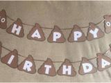 Emoji Happy Birthday Banner Printable Poop Emoji Happy Birthday Banner Can Be Personalized with A