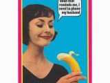 Erotic Birthday Cards I Need to Phone My Husband Greeting Card Retro Adult