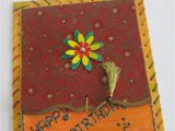 Ethnic Birthday Cards Ethnic Birthday Card Shipmycard Com