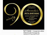 Etsy 90th Birthday Invitations 90th Birthday Invitation Black and Gold 90 Years Any Age