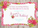 Evite Birthday Cards Invitation Birthday Card Invitation Birthday Card