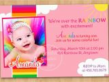 Evite Birthday Invites Baby Birthday Invitation Card Template