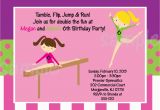 Evite Birthday Invites Gymnastics Party Invitation Template