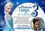 Evite Frozen Birthday Invitations Frozen Birthday Invitations Kustom Kreations