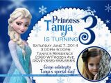 Evite Frozen Birthday Invitations Frozen Birthday Invitations Kustom Kreations