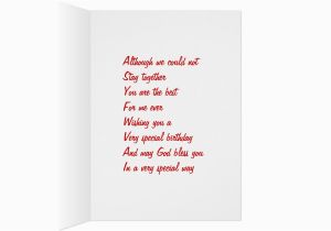 Ex Wife Birthday Cards Ex Wife Birthday Cards Zazzle