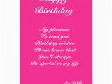 Ex Wife Birthday Cards Ex Wife Birthday Cards Zazzle