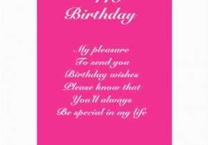 Ex Wife Birthday Cards Ex Wife Birthday Cards Zazzle