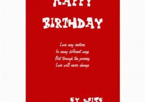 Ex Wife Birthday Cards Ex Wife Birthday Cards Zazzle