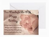 Ex Wife Birthday Cards for Ex Wife Elegant Rose Birthday Card Greeting by