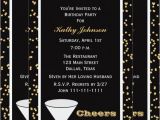 Examples Of Birthday Invitations for Adults Free Printable Birthday Invitation Templates for Adults