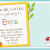 Examples Of Birthday Party Invitations How to Write A Birthday Invitation Eysachsephoto Com