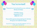 Examples Of Birthday Party Invitations Sample Birthday Invitation Templates Free Premium