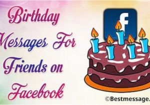 Facebook Sending Birthday Cards Birthday Text Messages for Friends On Facebook Cute