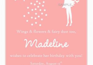 Fairy Birthday Invitation Wording Fairy Invitation Template orderecigsjuice Info