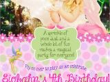 Fairy Birthday Invitation Wording Flower Fairy Birthday Party Invitation 5×7 Digital File