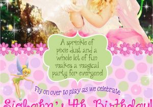 Fairy Birthday Invitation Wording Flower Fairy Birthday Party Invitation 5×7 Digital File