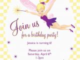 Fairytale Birthday Invitations 40th Birthday Ideas Fairy Birthday Invitation Templates Free