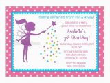 Fairytale Birthday Invitations Little Fairy Silhouette Birthday Party Invitation Choose Fairy