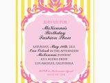 Fashion Show Birthday Party Invitations Couture Fashion Show Birthday Party Printable Invitation