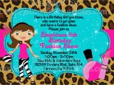 Fashion Show Birthday Party Invitations Fashion Show Birthday Invitation Fashion Runway Party