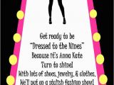 Fashion Show Birthday Party Invitations Fashion Show Birthday Party Invitation Black by