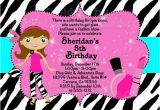 Fashion Show Birthday Party Invitations Fashion Show Birthday Party Invitations Ideas Bagvania