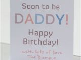 Father to Be Birthday Card soon to Be Daddy Birthday Card From the Bump Birthday Card