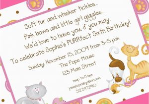 Fifth Birthday Party Invitation Wording Fifth Birthday Party Invitation Wording Best Party Ideas